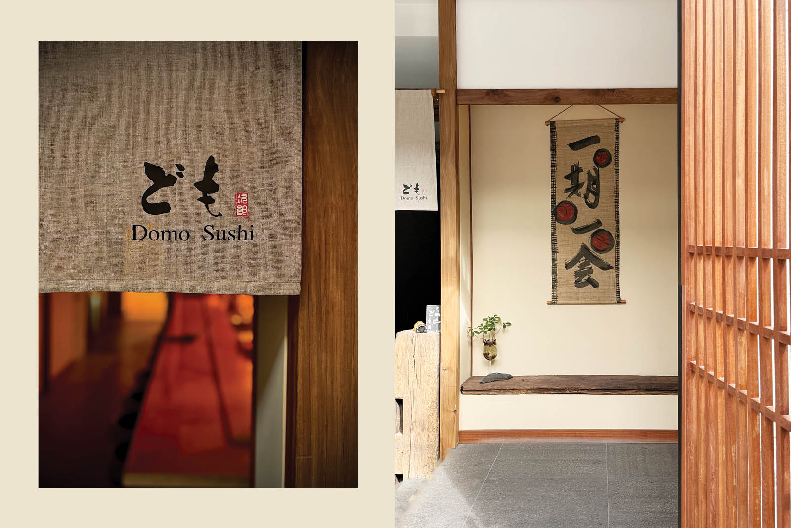 DOMO Omakase