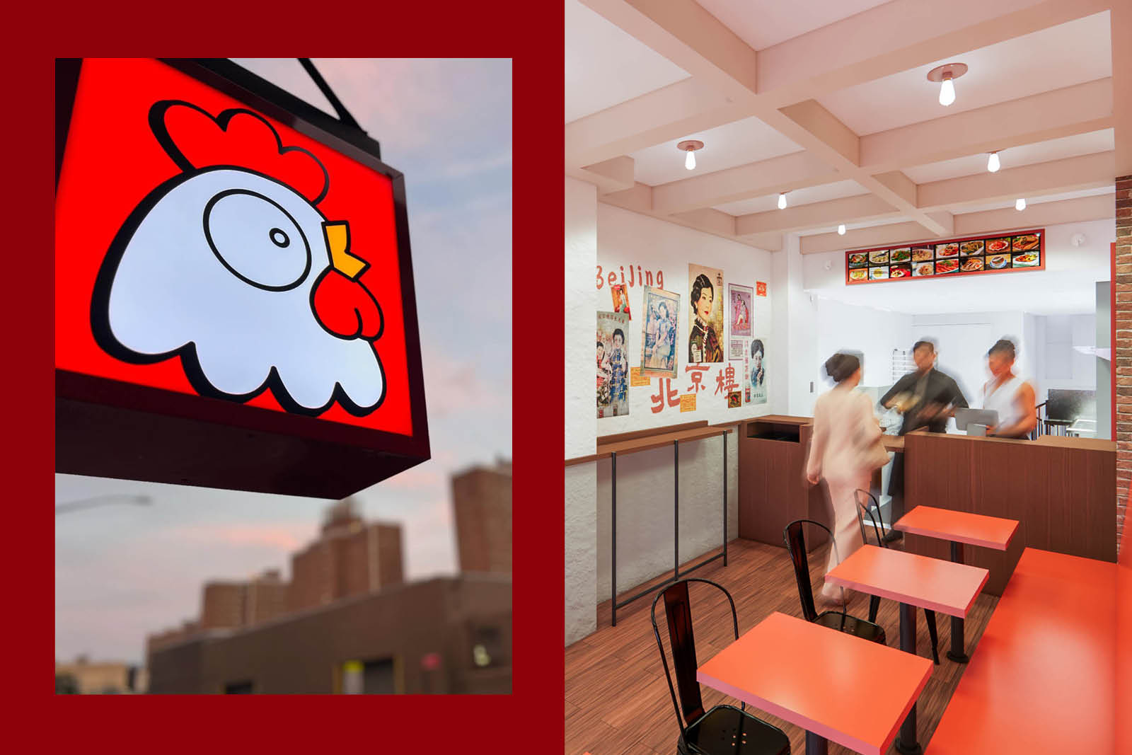 Pecking House: Chinatown