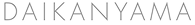 logo for our client Daikanyama
